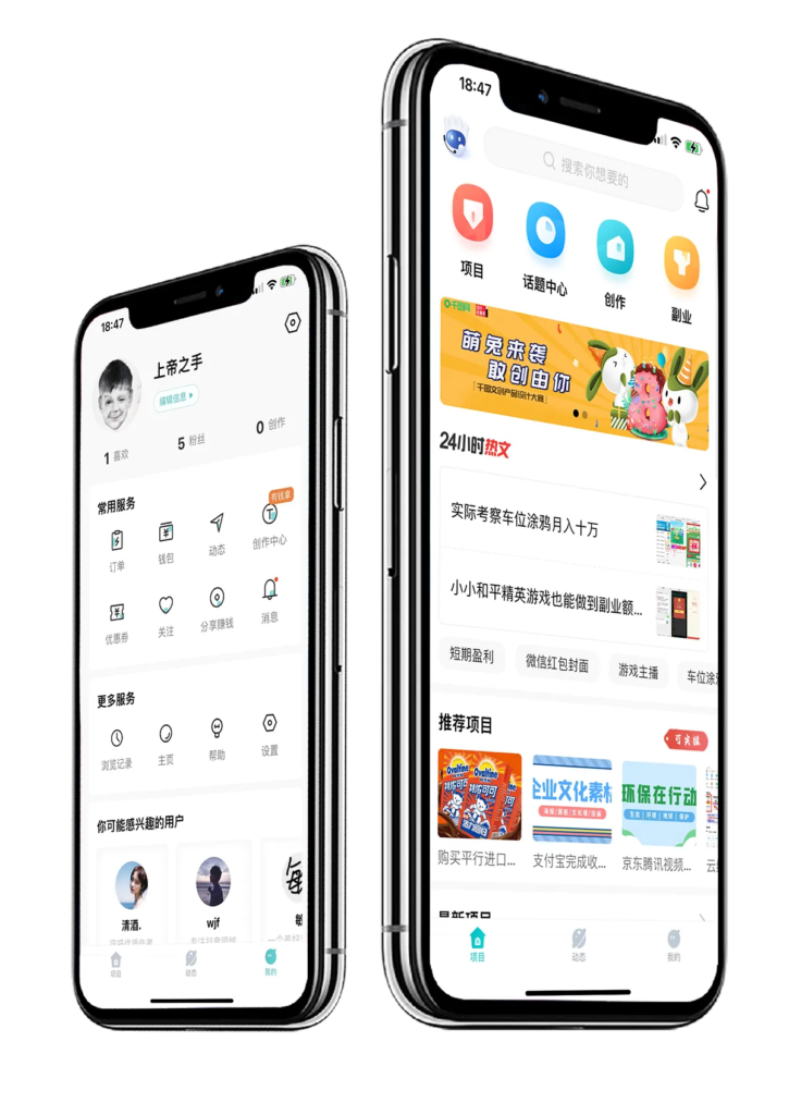 知识禅整站程序全开源出售知识付费源码